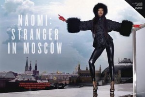 Naomi_Campbell