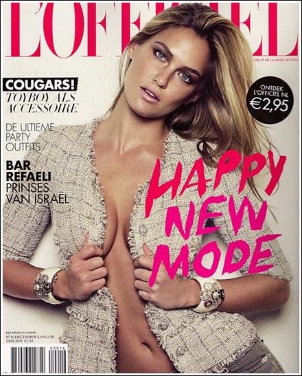 ex_bar_french_mag_cover ex_bar_french_mag_cover