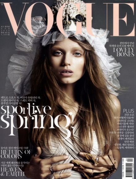 We have a major crush on model Abbey Lee Kershaw which is why we couldn't 