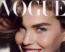 Arizona Muse on the cover of VOGUE Paris November 2011