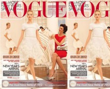 Caroline Trentini and Daria Strokous cover Vogue Italia