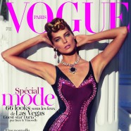 Daria Werbowy covers Vogue Paris