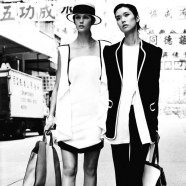 Emporio Armani Spring Ladies