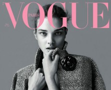 Natalia Vodianova covers Vogue Paris