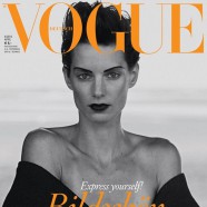 Iris Strubegger covers German Vogue