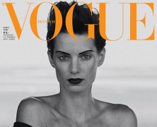 Iris Strubegger covers German Vogue