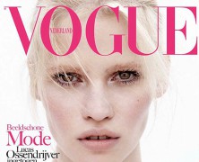 Lara Stone radiant with her first Vogue Netherlands cover!