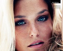 Bar Rafaeli takes poll position in the top men´s magazine “Maxim”