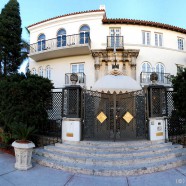 Versace´s “Casa Casuarina” is up for sale