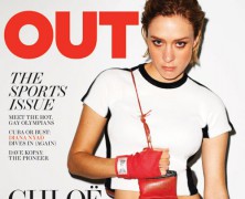 Chloe Sevigny Covers Out August 2012