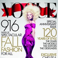 Lady Gaga Covers Vogue September 2012