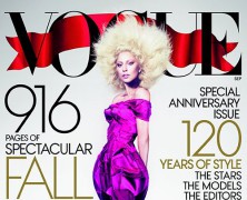 Lady Gaga Covers Vogue September 2012