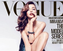Miranda Kerr is Vogue Australia’s Cover Girl