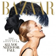 Sarah Jessica Parker covers US Harper’s Bazaar Magazine