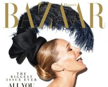 Sarah Jessica Parker covers US Harper’s Bazaar Magazine
