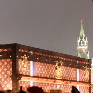 Moscow’s outcry over Louis Vuitton’s giant display