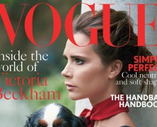 Victoria Beckham Covers Vogue UK’s August 2014 Issue