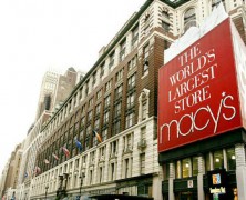 Macy’s to Open in Abu Dhabi