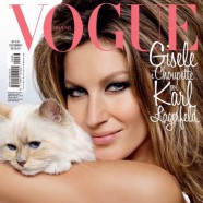 Gisele Bundchen & Choupette Lagerfeld cover Vogue Brazil december 2014