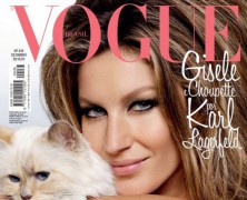 Gisele Bundchen & Choupette Lagerfeld cover Vogue Brazil december 2014