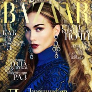 Jennifer Lopez is the definition of ageless beauty on Harper’s Bazaar Russia Cover