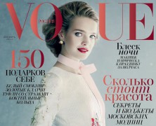 Natalia Vodianova Graces Vogue Russia