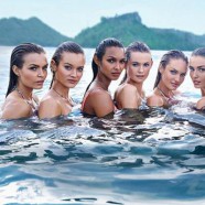Victoria’s Secret unveils its first tri-fold swim cover