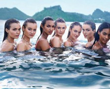Victoria’s Secret unveils its first tri-fold swim cover
