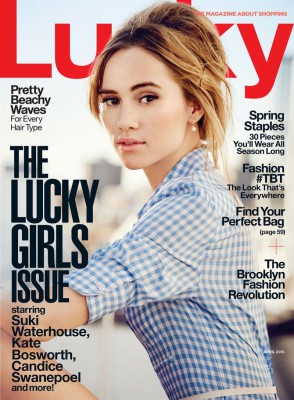 suki-waterhouse-lucky-magazine-april-2015-cover