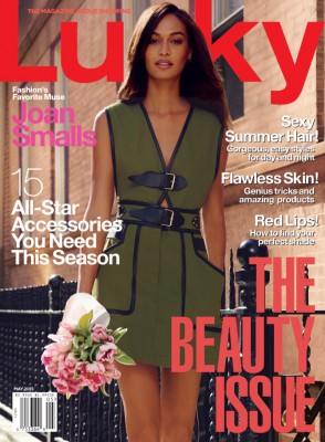 joan-smalls-lucky-magazine-may-2015-photos01