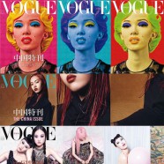 Steven Meisel rumored to leave Vogue Italia