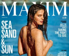 Emily DiDonato Sizzles As Maxim’s August 2015 Cover Girl
