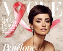 Penelope Cruz Fronts Vogue Spain September Cover
