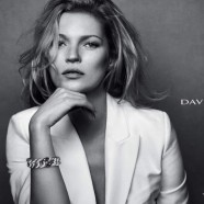 Kate Moss Is Gorgeous in Black & White For New David Yurman Ads
