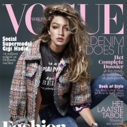 Gigi Hadid Goes Topless For Vogue Netherlands