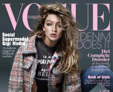 Gigi Hadid Goes Topless For Vogue Netherlands