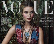 Rosie Huntington-Whiteley Is Ethnic Chic For Vogue Korea November 2015 Issue
