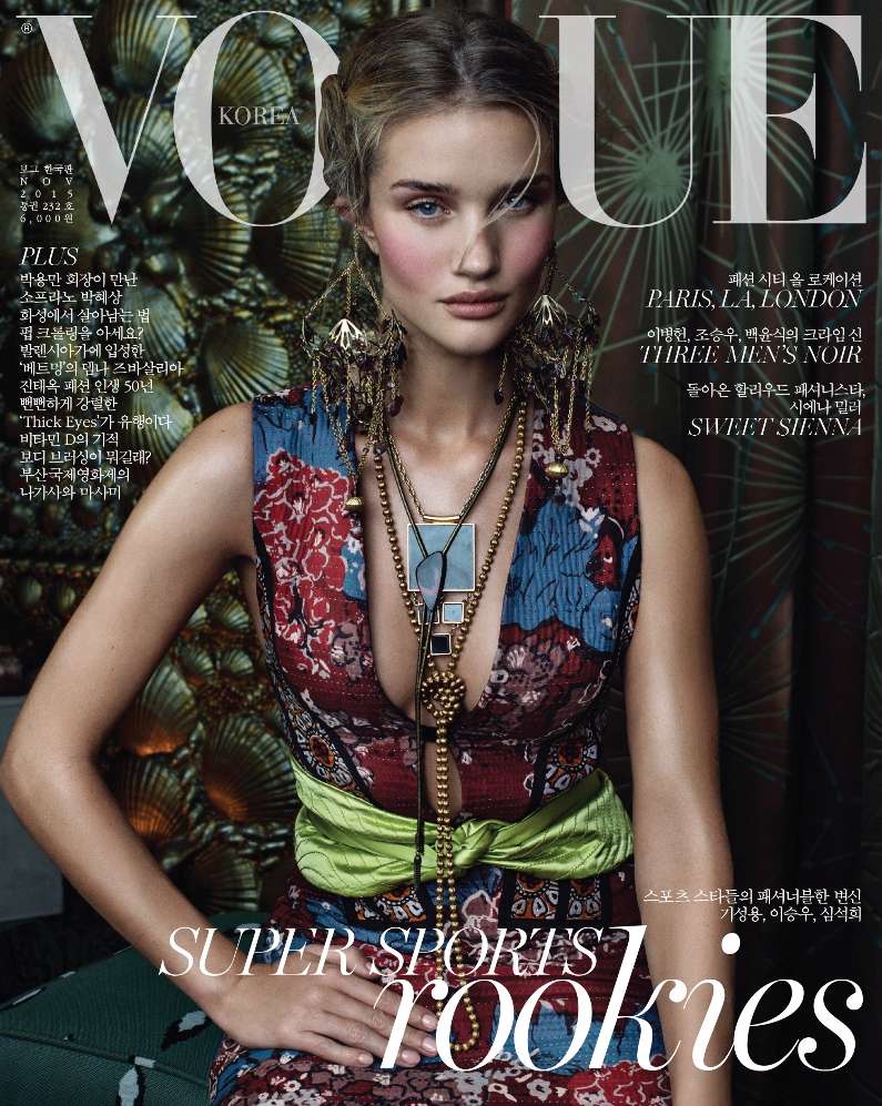 rosie-huntington-whiteley-by-sebastian-kim-for-vogue-korea-november-2015-6