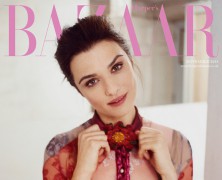 Rachel Weisz Is Harpers Bazaar UK November Issue Cover Star