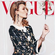 Karlie Kloss Sparkles In Vogue Mexico Cover