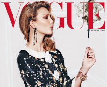 Karlie Kloss Sparkles In Vogue Mexico Cover