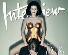 Kylie Jenner Covers Interview Mag With Provocative Shoot