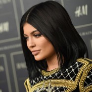 Kylie Jenner Is Expanding Her Makeup Line