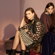 A Look At Lanvin’s Pre-Fall 2016 Collection Without Alber