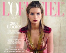 Lottie Moss lands her first magazine cover