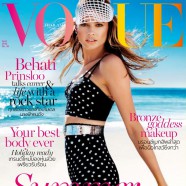 Behati Prinsloo strikes a pose for Vogue Thailand