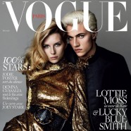 Lottie Moss lands her first Vogue cover