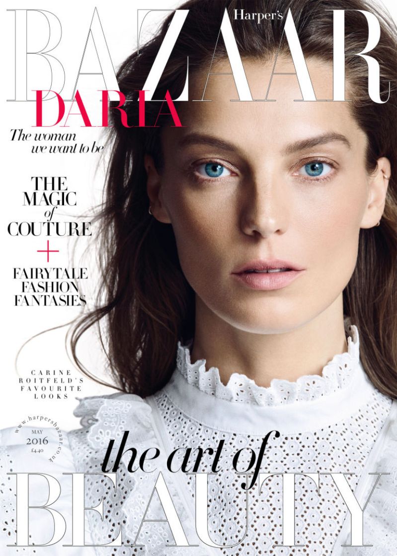 gallery-1459331630-may-issue-daria-cover