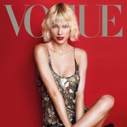 Taylor Swift covers Vogue like you’ve never seen her before
