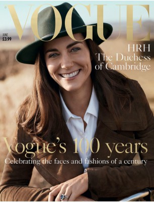 Kate Middleton in the cover of Vogue magazine UK edition , june 2016, Image: 283072728, License: Rights-managed, Restrictions: , Model Release: no, Credit line: Profimedia, Thunder Press